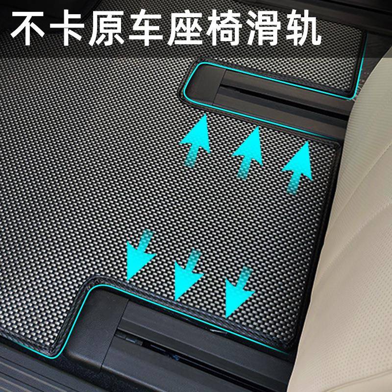 2尊4款别克gl8陆插混87专用垫6/7座中H排地毯PEV商务脚车改装配件