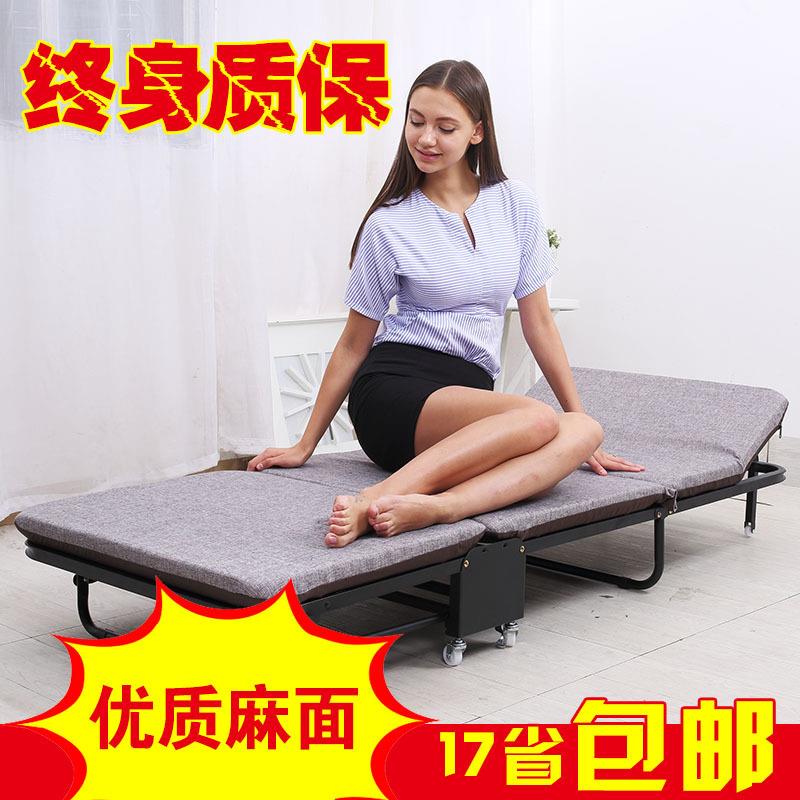 M&折叠单人床午休床办公午室睡海绵三折板式形隐BFQ木板床床酒店