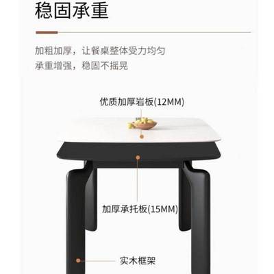 现代简约实木餐桌椅组合家用小户型长方形餐饭桌新款大象腿桌子