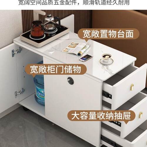 沙发小岩边柜客厅动家用小桌子板角几20F989HH9H26新款侧边柜可移