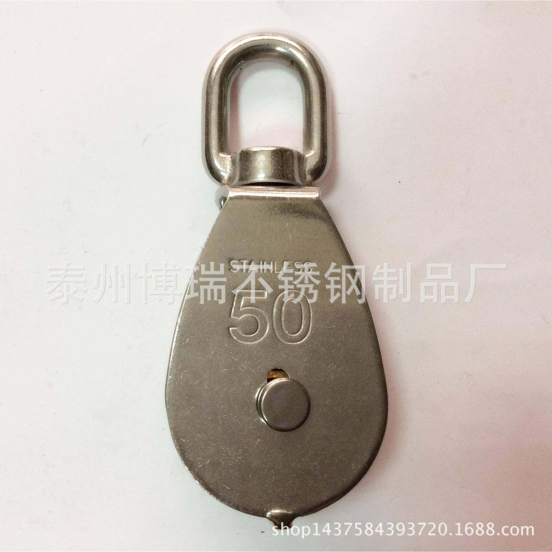 304大不锈钢滑起轮滑轮单滑轮牵引轮XQW钢丝绳滑轮M100量优重惠