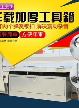 五菱荣小MUK光小卡新卡工箱货车具改装配双排单排车载货车收件纳