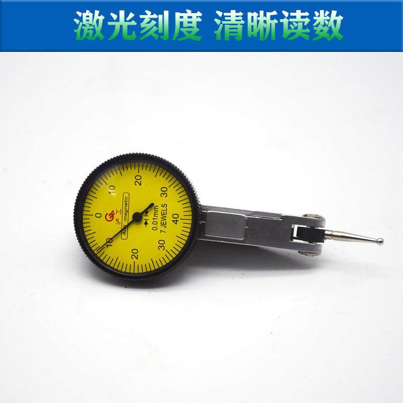 泸工杠杆百分表杠杆千表指示CRK表小校表表头配磁性-0800-0分2