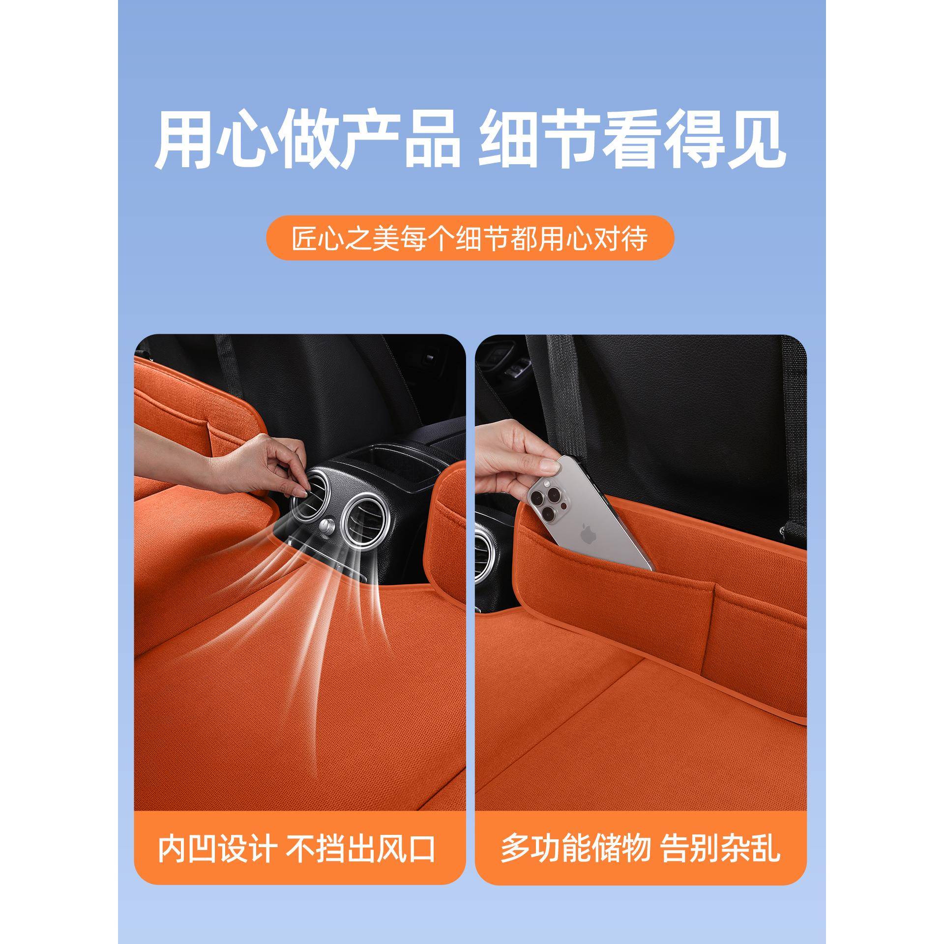 汽车后睡垫便携式可叠载排旅行床折JQ-多彩车内婴儿童车上长途睡