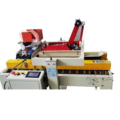 广VAA东东莞深封圳上海苏浙江厂家自动箱快机贴单州一体机递打包