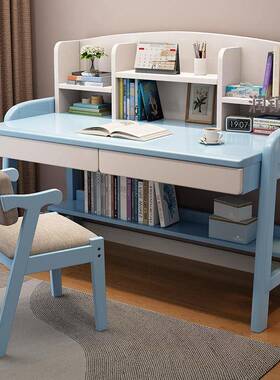 家木用小学中CCypc8CD生实书桌带书架一体写字学习桌现代简约可升