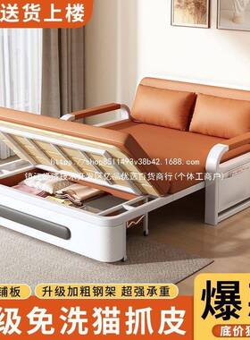 人沙叠发床折叠两单用2025年新款客厅折床小户型阳台多87892能伸