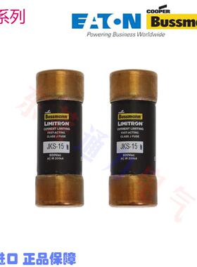 现V货ClassJ熔断器eaonbustsmann伊顿巴斯曼600585保丝险JKS-1