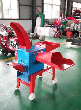 52547干能湿两用多功铡草机农业芦柑芦苇苜蓿揉丝揉搓机玉米粉碎