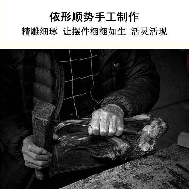 太行崖柏根雕摆件寿星关公财神罗厅实木雕树根雕刻工艺品