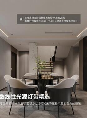 24V低压裸板背胶自粘LE灯带高160珠亮线KJ-DY30性源30米无光降压D