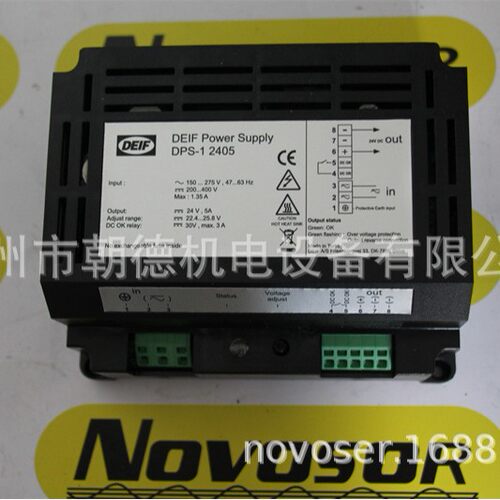 DEIF工控备件PPU-3/DU-2/MKII