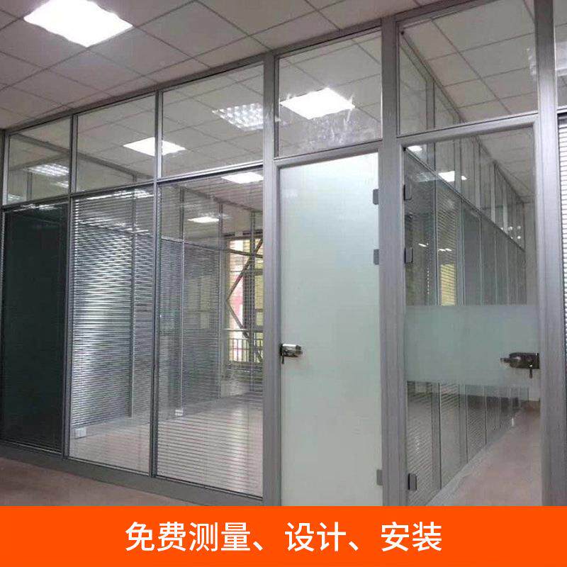 办公室玻璃14隔隔单断墙高间铝合断金隔断门双层百叶窗钢化玻璃磨