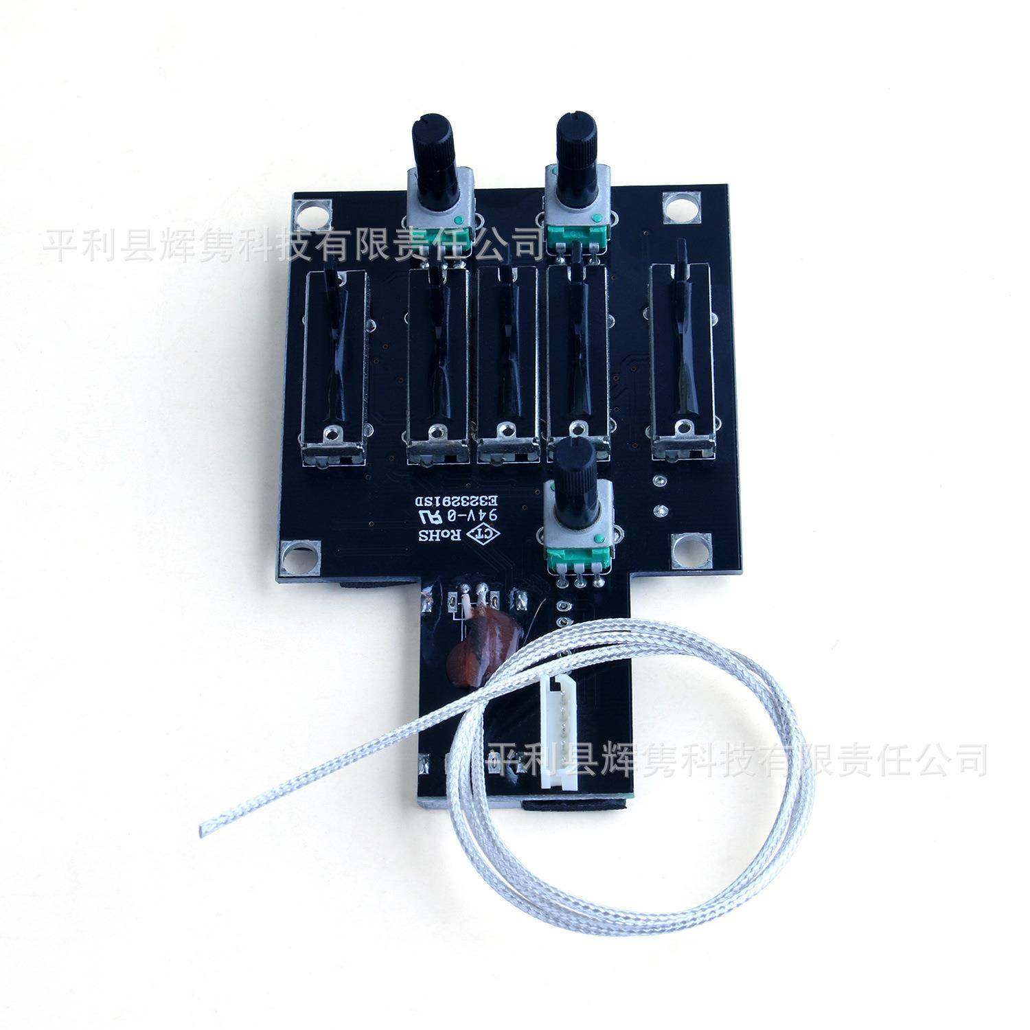 电吉他拾音器木他拾音器木吉他两用压电AHU拾电音器4段EQ均衡吉器