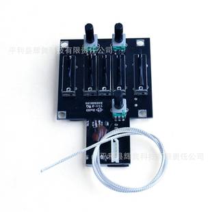 电吉他拾音器木他拾音器木吉他两用压电AHU拾电音器4段EQ均衡吉器