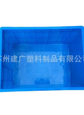 建广580-350大把手塑料周转箱外650580-350*9430*370内58030**530