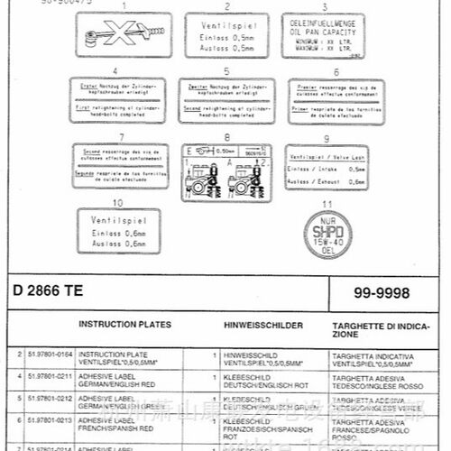 德国曼51.96340-0757D2866TE