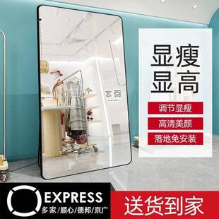 美衣颜镜贸子全身落地式服装店直播拍PUQ照显高穿动试衣镜可移易