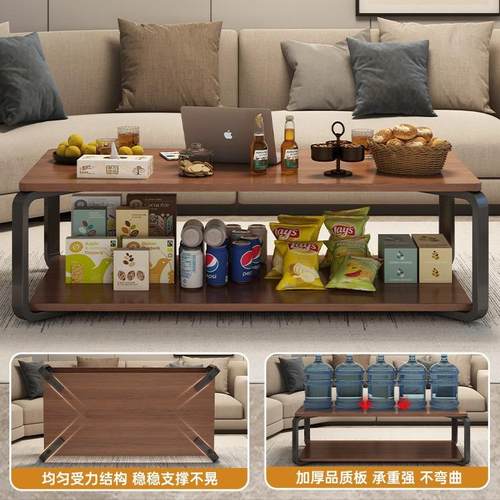 茶几屋厅家用客极易简沙发边茶桌轻奢简约现代小MAM户型出租用简