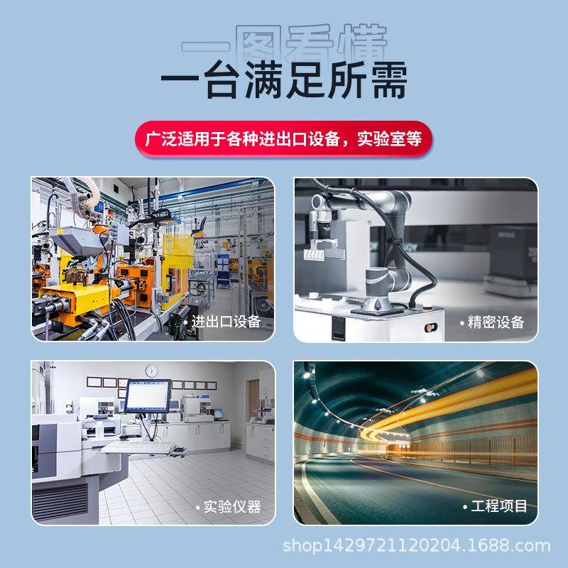 三8相干式自0耦变压器QQSG耐高G-30S0VA升降压660v440v30V转220v1