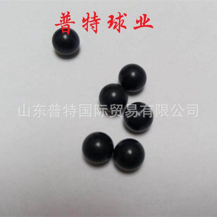 PA66尼龙12球.36m1料5.31m无品牌/m黑色红色彩色塑m圆球轴承五金,五金/工具,钢珠/钢球/滚珠,淘宝优惠券,粉丝福利购,淘宝优惠卷