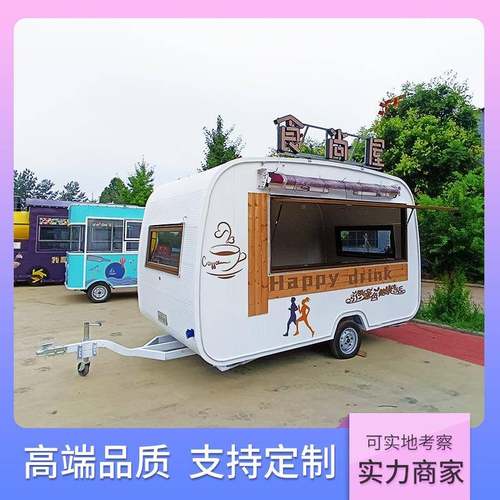 夜市精选卡通通露告可爱卡摆摊广布地无品牌/摊营车