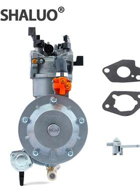 GX2.303KW65HP9HP1HP发动0机液化石油气双BM010燃料化油器