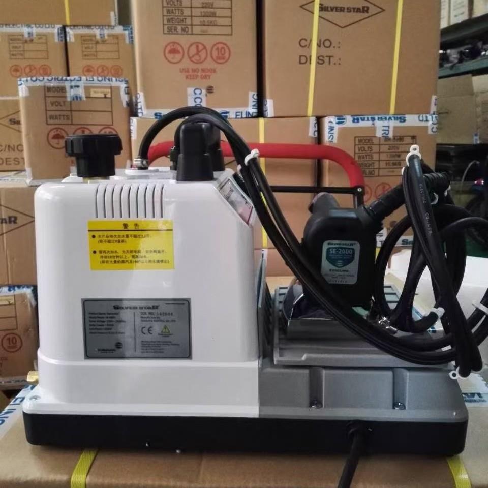 海盛SR吊5800-电熨斗LDF小型瓶电加热热熨斗烫画机转印机气动双工