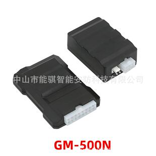 SRB-5数字车GM-500N机中亚用12V汽车智能N一键启动老旧辆改装点火