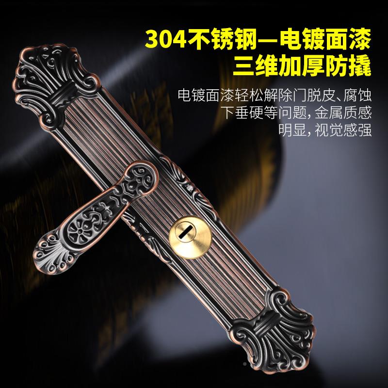 欧式不锈钢防盗门锁套装锁大木具SYH家用防门撬通用型门把锁手体c