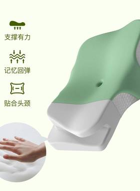 新高款蝶形忆枕QWV功能枕不护颈异形枕低蝶形枕高枕记塌记忆棉枕