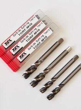 德国硬质合金钨钢丝锥超硬螺旋丝攻m2345681012PHW141168