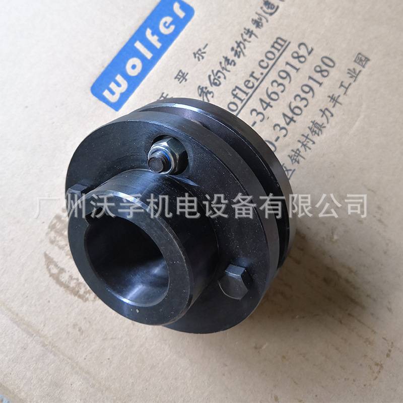 DJM型键联结单型弹性膜片联轴器电机传动件厂家传动部件高转速