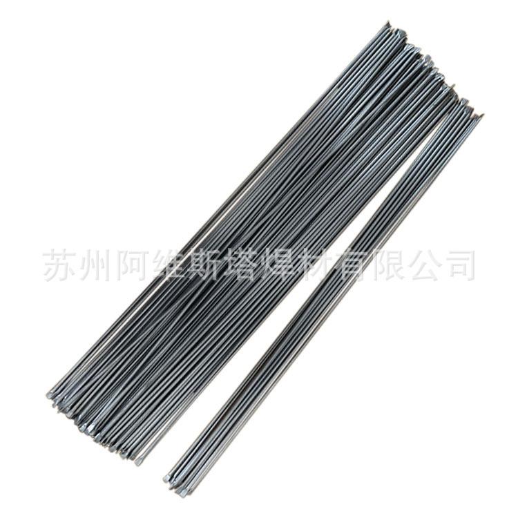 堆T-2焊000模具丝压JOO模铸冲铁焊修补用氩弧焊丝