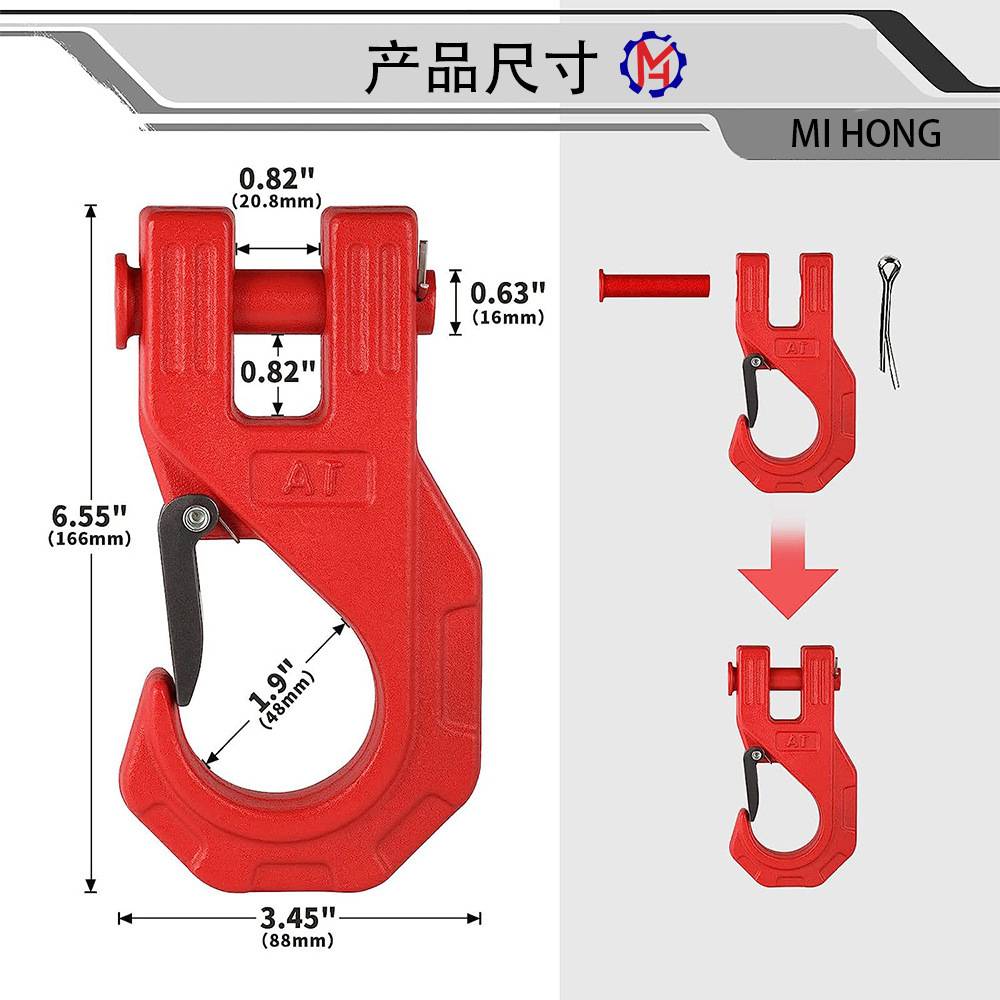 跨境亚马逊AT绞盘钩 3/8 winch hook heavy duty 45000LBS ATV UT