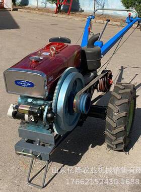 1力2马手扶柴油耕地YL-TLJ机水田用手扶打田机运输手扶拉拖机
