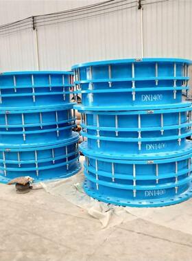 无品牌/法VSSA-J双兰2限位伸缩接头