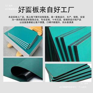 重型防静电手面机维修工作面板实验室桌板台垫流水线工装台F986H7