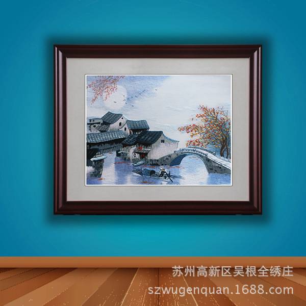 苏绣成品挂画客厅书房卧室带框现代装饰画苏州手工刺绣江南水乡图片