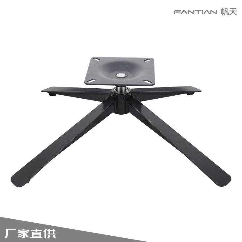 简约单人椅沙发底座铁制办公椅配件转椅家具椅子五金家具配件工厂