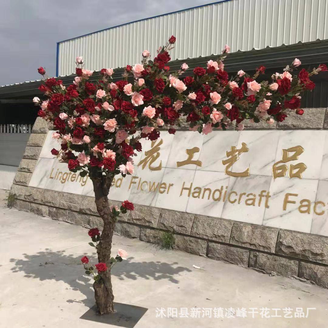 仿真玫瑰花树大型影99真树景婚庆摄道具仿酒店大堂商场公园造装饰