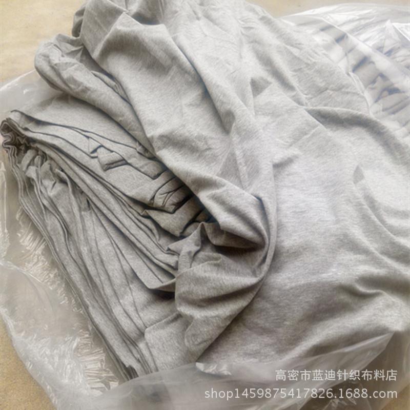 家直销纯厂棉氨针LVN织麻灰纶布T恤秋衣汗秋裤打底裤面料