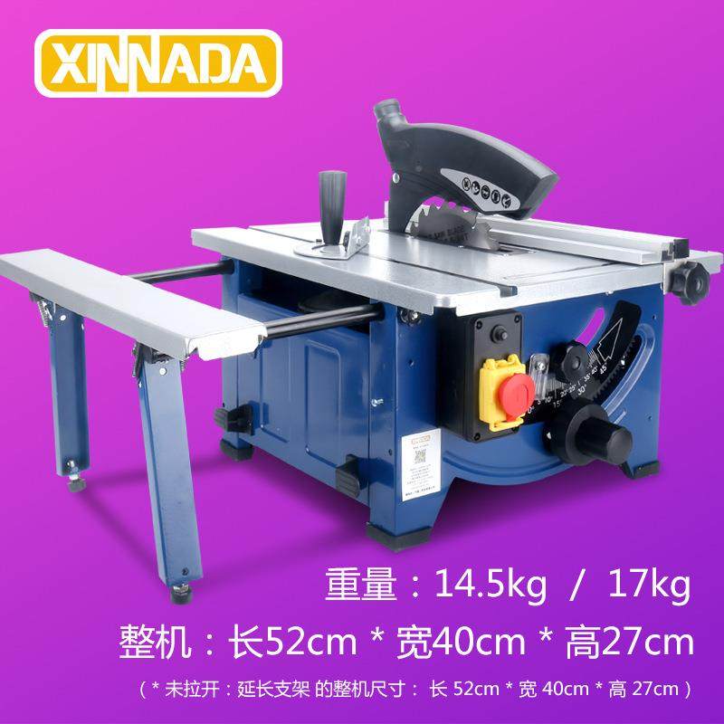 精密微型迷台锯你8工寸家用小电锯多功能防型尘木装TDU修冀发切割