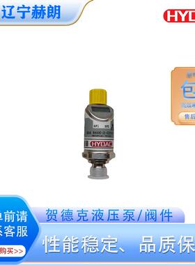 ES344-2-40-000电压YQE力控制D器HYDA0C压力继器贺德克压力开关