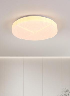 卧室儿吸顶灯全光谱le现代简约护奶油风童房书d房眼EYI灯具