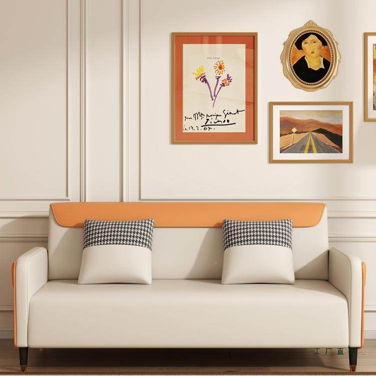 猫抓皮沙发小户型客厅店人两三人985座出简易租双房屋公寓服装网,住宅家具,布艺沙发,淘宝优惠券,粉丝福利购,淘宝优惠卷