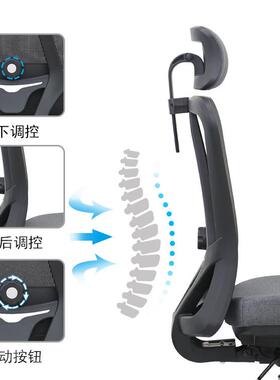 众办发B15F人体工学椅可坐可躺公椅电竞椅老板LAL椅子书房椅