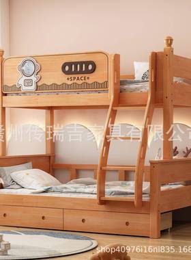 实木高低层床厚下床子母加床家ODN用小户型二层儿童床双床厂上家