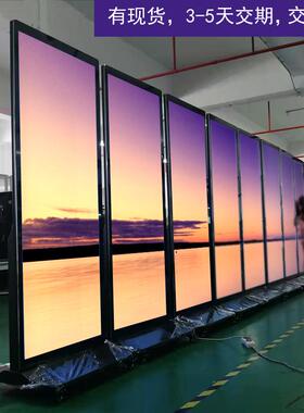 厂直5销7寸显示展20220407厅文创宣传高家清自画质主切割立式广告