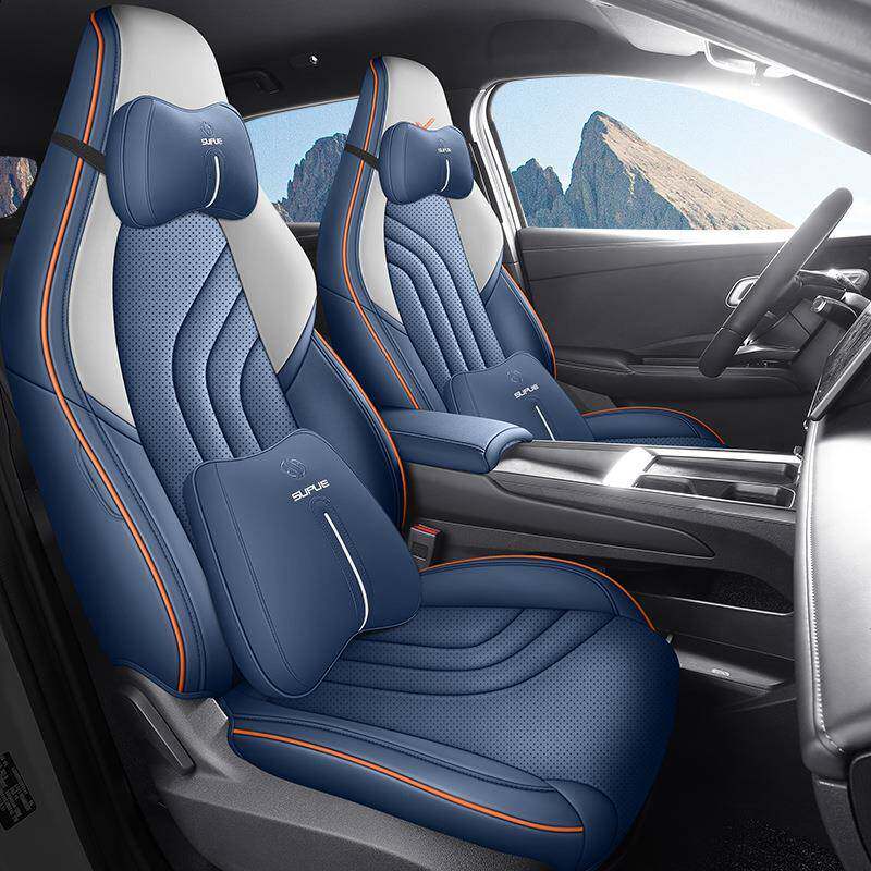 225新哪吒X坐垫专车专用革款汽车座套全0包款围ROR四季通用皮座椅